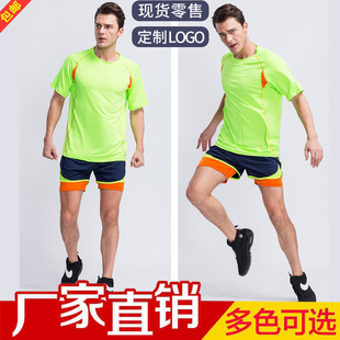 田径体育生速干训练服T恤男女跑步健身篮球运动短袖团购定制印字
