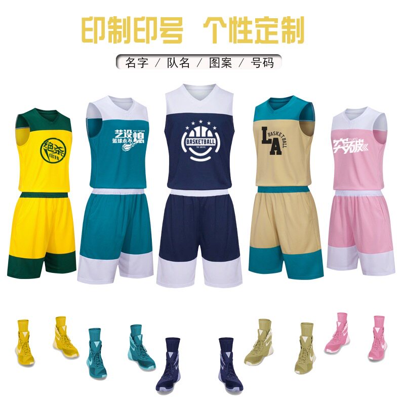 儿童篮球服女生套装男小学生初中高中专业比赛短袖假两件球衣定制