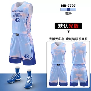 篮球运动套装篮球服男队服定制背心篮球衣训练球衣男生球服一套潮