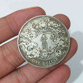 银元 饰品桌面摆件 大清银币宣统三年龙洋大洋影视道具钱币工艺品装