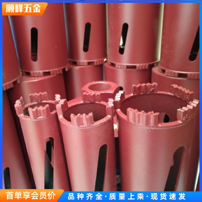 当天发干打水钻钻头120.116.112.108.102.96.89.83.76.63.56.51.