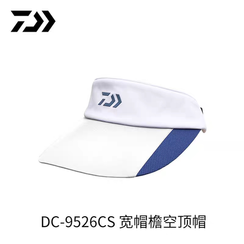 DAIWA达亿瓦26春夏款DC-9526CS 宽帽檐空顶帽钓鱼帽防晒防泼水