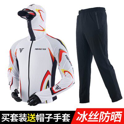 夏季新品户外钓鱼防晒服男钓竞技垂钓路亚速干矶钓海钓服冰丝套装