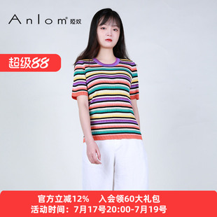 Anlom/娅奴桑蚕丝针织圆领套头短袖百搭彩条衫女2026夏季新款薄款