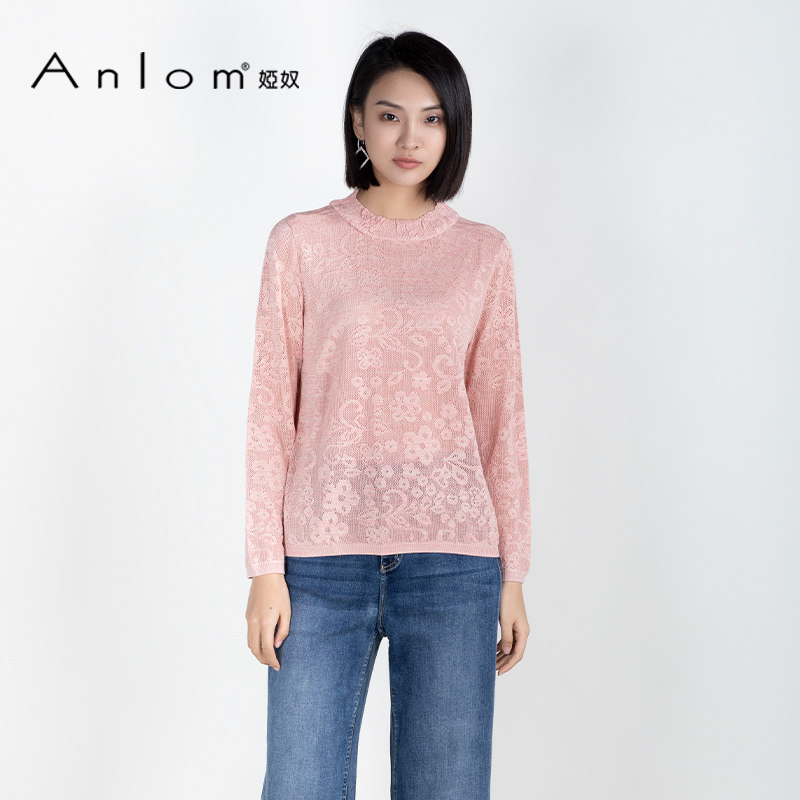 长袖套头，宽松休闲，纯色百搭