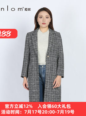 Anlom/娅奴2026年秋季新款毛妮外套大衣翻领休闲通勤保暖长外套