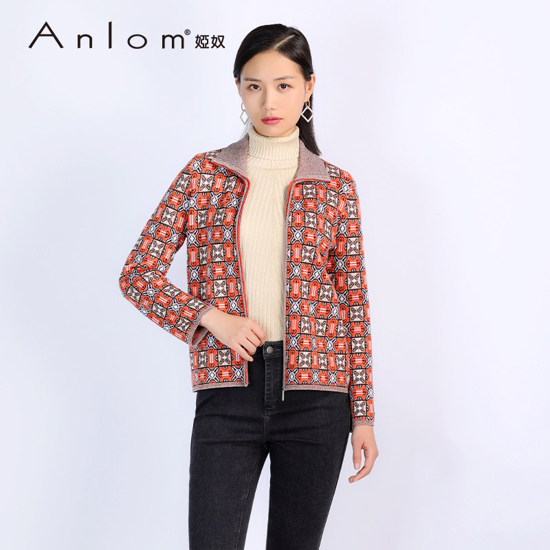 Anlom/娅奴羊毛针织衫翻领格子