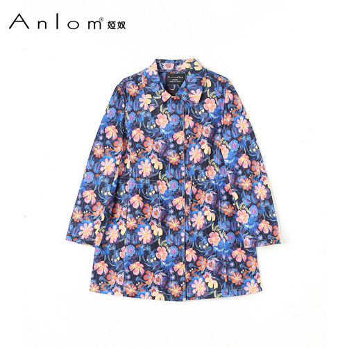 Anlom/娅奴2026春秋新款时尚印花收腰风衣翻领外套商场同款女装