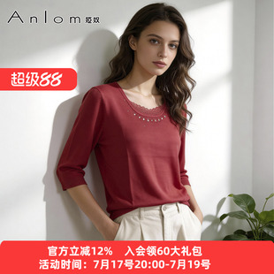 Anlom/娅奴秋季新品圆领中袖针织衫女修身气质时尚套头毛衣极简风