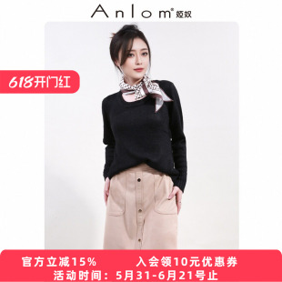 Anlom/娅奴冬季长袖新款圆领黑色休闲柞蚕丝针织衫通勤上衣套衫