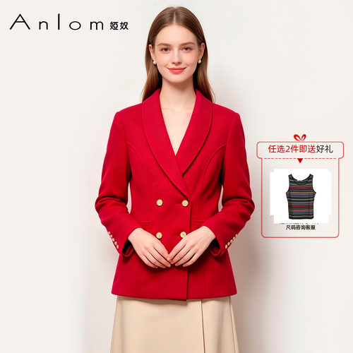 Anlom红色双排扣毛呢西装外套