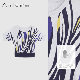 娅奴 桑蚕丝创意图案短袖 Anlom 手工编花 T恤撞色蝙蝠袖 针织衫