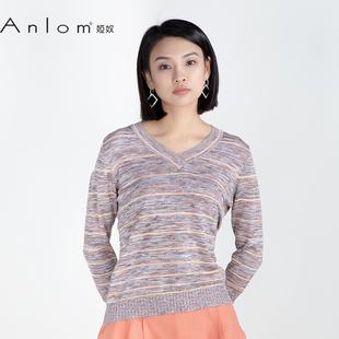 Anlom娅奴秋季九分袖新款V领彩条休闲桑蚕丝针织衫毛衣女显瘦上衣