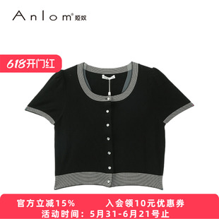 Anlom/娅奴桑蚕丝针织圆领开衫短小泡袖透气衫女2025夏季新薄款