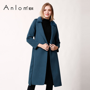 Anlom/娅奴新款毛呢外套女气质修身呢子大衣蓝色中长款秋冬外套