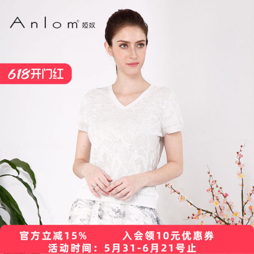 娅奴夏季新款桑蚕丝简约时尚套衫