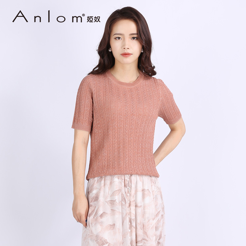 Anlom/娅奴棉圆领半袖套衫