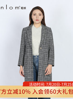 Anlom/娅奴2026年秋季新款毛妮外套大衣翻领休闲通勤保暖长外套