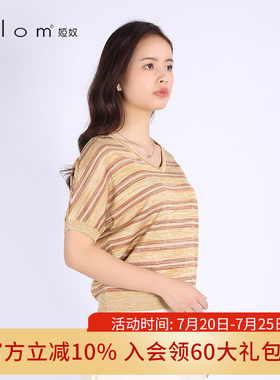 Anlom/娅奴桑蚕丝套头V领