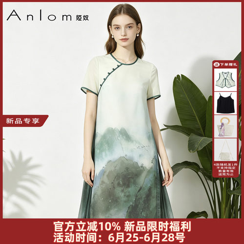 娅奴夏季中长款宽松复古连衣裙