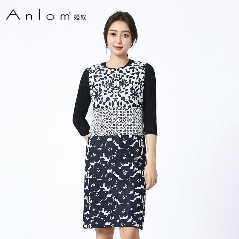 Anlom/娅奴新款连衣裙女中长款中袖裙时尚气质百搭休闲通勤上衣
