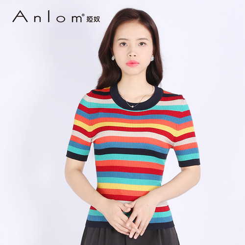 Anlom/娅奴修身条纹中袖上衣