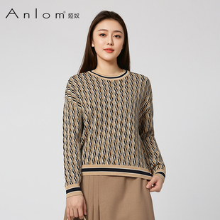 Anlom/娅奴【商场同款】针织衫懒惰风复古专柜宽松时尚纯花纹上衣
