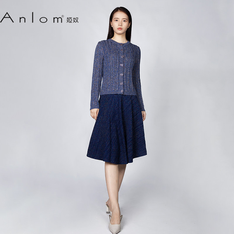 Anlom/娅奴秋冬季长袖新款纯色休闲亚麻棉针织衫通勤上衣开衫毛衣,女装/女士精品,毛针织衫,淘宝优惠券,粉丝福利购,淘宝优惠卷