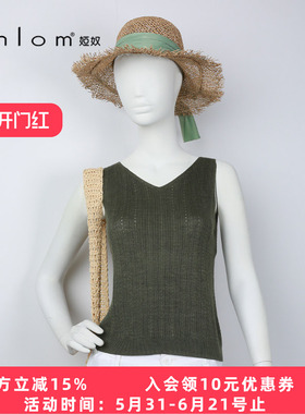 Anlom/娅奴夏季新款V领军绿色休闲亚麻桑蚕丝针织衫通勤打底衫
