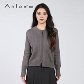 娅奴2025秋季 女上衣开衫 新款 时尚 Anlom 针织衫 圆领长袖 拉链修身