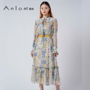 [桑蚕丝]娅奴秋季小碎花真丝连衣裙女轻盈感两件套度假风过膝长裙