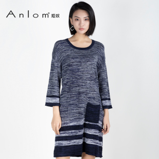 Anlom/娅奴春秋新款亚麻针织圆领套头连衣裙九分袖中长款开叉裙子