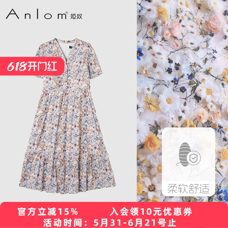 Anlom/娅奴【商场同款】碎花连衣裙女V领短袖纽扣清新田园风裙子