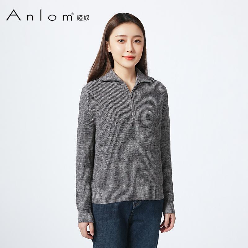 娅奴毛针织衫休闲拉链高领