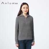 Anlom 女士百搭上衣套头半拉链2513025 新款 娅奴长袖 时尚