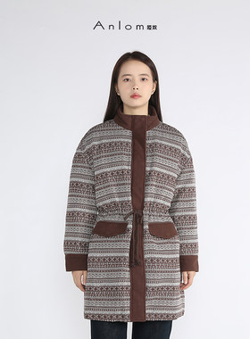 Anlom/娅奴立领减龄保暖棉服外套