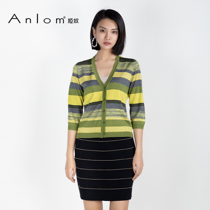 Anlom娅奴秋季新款桑蚕丝七分袖彩条休闲V领针织衫女中袖毛衣外套