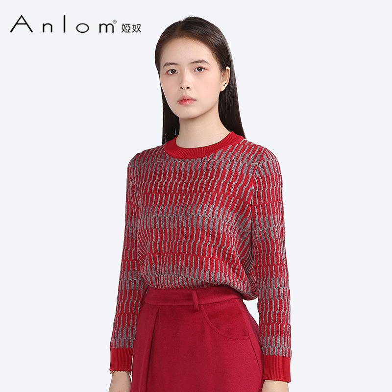 anlom/娅奴秋季新款女上衣修身圆领双色竖着条纹长袖针织衫上衣女