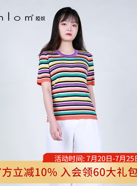 Anlom/娅奴桑蚕丝针织圆领套头短袖百搭彩条衫女2026夏季新款薄款