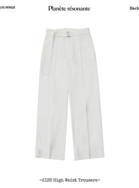 Planet 米白色高腰阔腿裤简约高级感小众设计显瘦休闲长裤