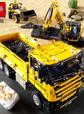泰高乐电动遥控工程系列T4001-7挖掘机推土机土方车儿童拼装积木