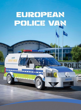 砖悦66030汽车模型警用冲锋车拼装小颗粒积木车桌面摆件男孩玩具