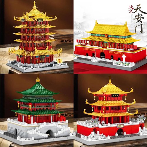 明迪积木西安钟楼中国风古建筑天安门黄鹤楼老君山拼装玩具模型