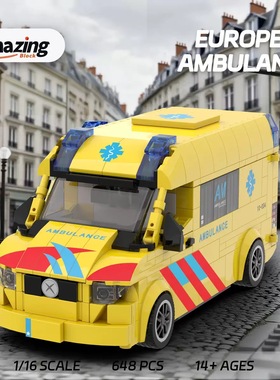 AmazingBlock八格车积木摆件美式救护车10004拼装模型儿童男玩具