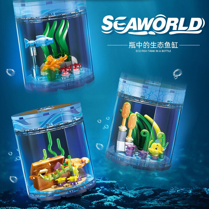 杰星59138拼装DIY玩带灯光海洋动物瓶中生态鱼缸小颗粒积木玩具