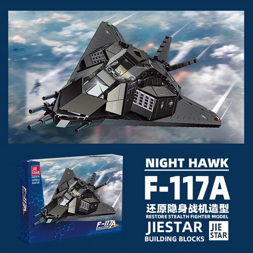 杰星58058军事积木模型小颗粒moc组装拼F117A隐身战斗机男孩玩具