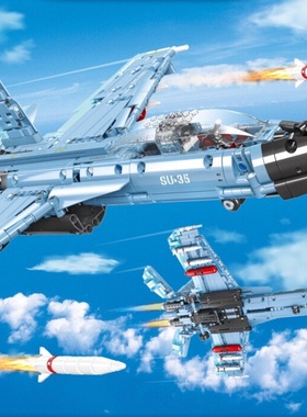 杰星58122拼装moc回力苏35挂载战斗机积木模型小颗粒飞机益智玩具