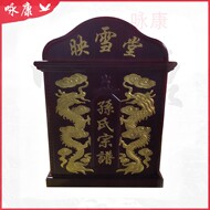 Пользовательская канхора факультета семейная семейная коробка семейная коробка Cabel