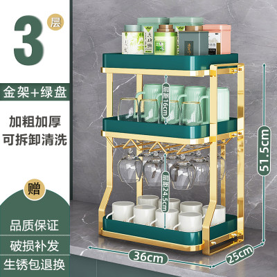 销防尘杯子收纳置物架轻奢红酒杯架客厅桌面橱柜放水杯玻璃杯架子