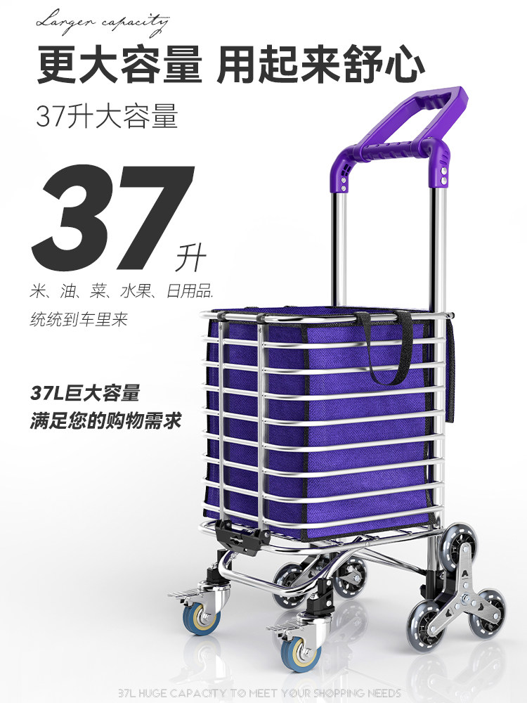 买菜小拉车超轻便携购物车老人折叠拖车家用快递超市爬楼手杆拉车